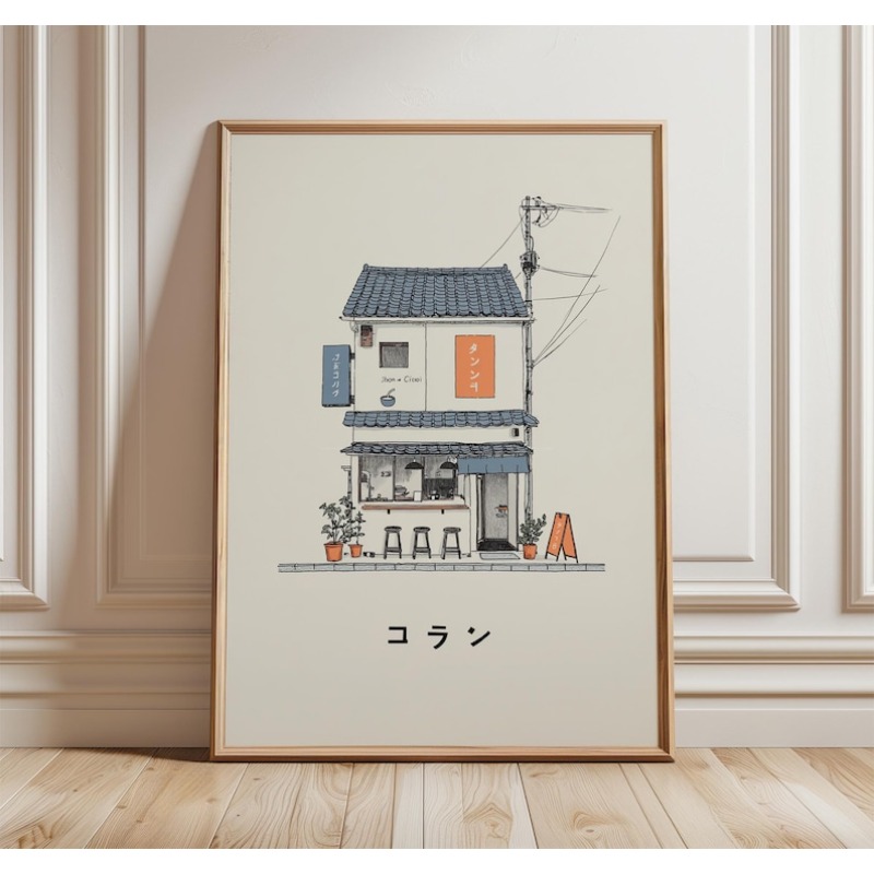 1 adet Japon Ramen Dükkanı Kan - Home Office Ideas incelemesi ve fiyatı
