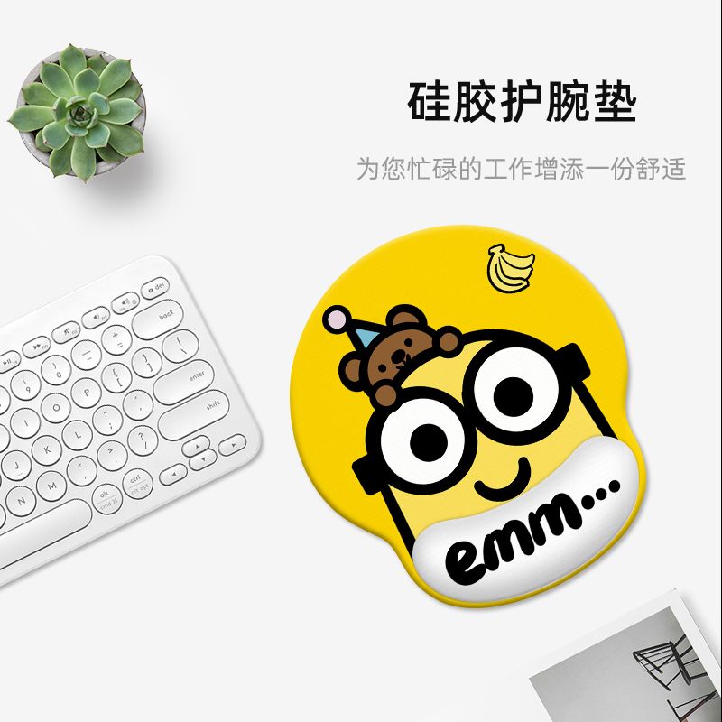 Minyonlar çizgi film sevimli b - Home Office Ideas incelemesi ve fiyatı