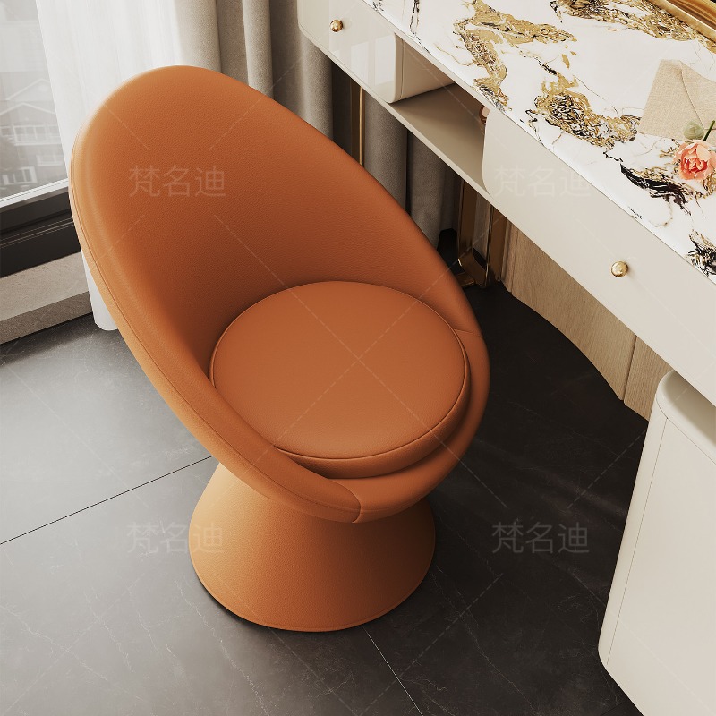 Yatak Odası Şifonyer Sandalye  - Home Office Interior Design incelemesi ve fiyatı