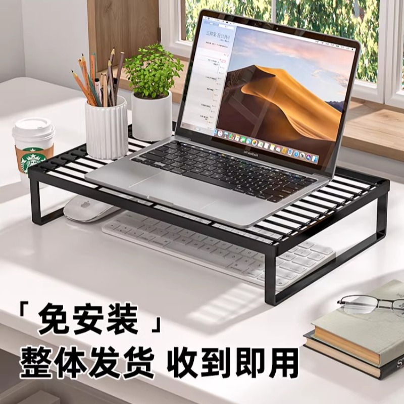 Çok Fonksiyonlu Dizüstü Bilgis - Monitor Riser Stand incelemesi ve fiyatı